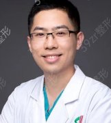 重庆双眼皮医生排名榜2021！刘林奇、张恒术等上榜！价格清单透明一览！