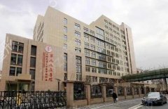 上海正规的隆胸医院排行榜前四名次更新！九院、首尔丽格再次领衔！含专家推荐