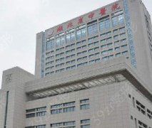 湖北武汉整形医院排名前十！公立私立参与其中：协和、同济、华美等一一PK！