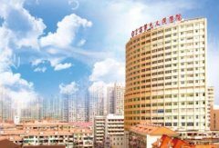 上海九院整形价目表2021实时发布！热门项目大全报价全覆盖