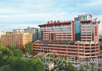 北京市海淀医院整形美容科