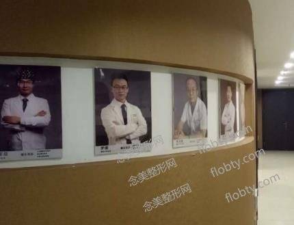 北京微美整形美容医院
