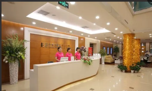 上海国宾医疗中心整形美容科