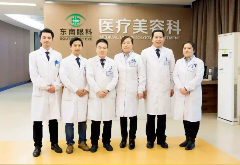 东南眼科医院做双眼皮修复好不好?医生及地址