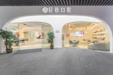 医院外观图