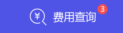 森美整形网_整形预约咨询_专业的整形咨询平台 咨询价格