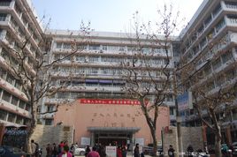 上海交通大学医学院附属第九人民医院整复外科