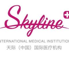 南京天际医疗美容诊所-logo